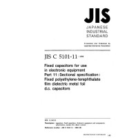 JIS C 5101-11:1998