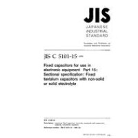 JIS C 5101-15:1998