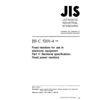 JIS C 5201-4:1998