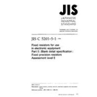 JIS C 5201-5-1:1998