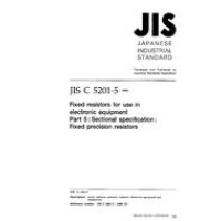 JIS C 5201-5:1998