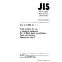 JIS C 5201-8-1:1998