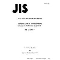 JIS C 5260:1996