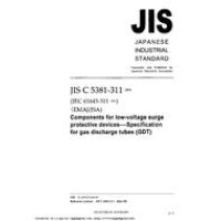 JIS C 5381-311:2004