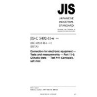 JIS C 5402-11-6:2005