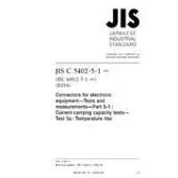 JIS C 5402-5-1:2005