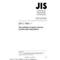 JIS C 5901:2001