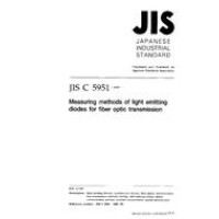 JIS C 5951:1997