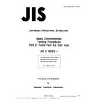 JIS C 60068-2-11:1989