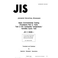 JIS C 60068-2-38:1988