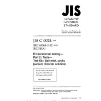 JIS C 60068-2-52:2000