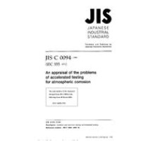 JIS C 60355:1993