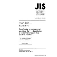 JIS C 60721-1:1995