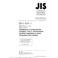 JIS C 60721-2-1:1995