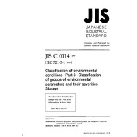 JIS C 60721-3-1:1997