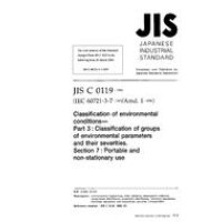 JIS C 60721-3-7:1999