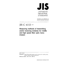 JIS C 6113:1997