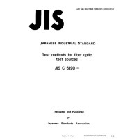 JIS C 6190:1993