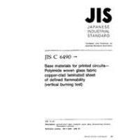 JIS C 6490:1998