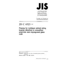 JIS C 6523:1995