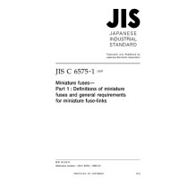 JIS C 6575-1:2005