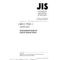 JIS C 7510:2000