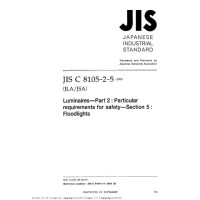 JIS C 8105-2-5:2003