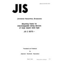 JIS C 8375:1992