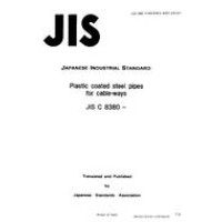 JIS C 8380:1993