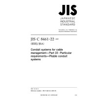 JIS C 8461-22:2005