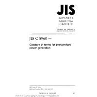 JIS C 8960:2004