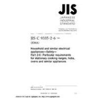 JIS C 9335-2-6:2004