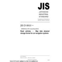 JIS D 0810:2004