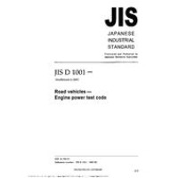 JIS D 1001:1993