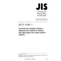 JIS D 1044:2001