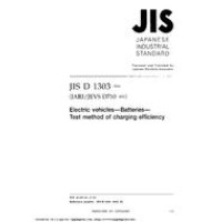 JIS D 1303:2004