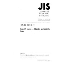 JIS D 6011:1999