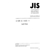 JIS E 1103:1993