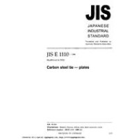 JIS E 1110:1998