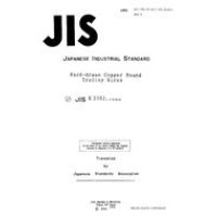 JIS E 2102:1990