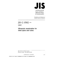 JIS G 0582:2004