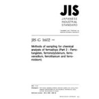 JIS G 1602:1998