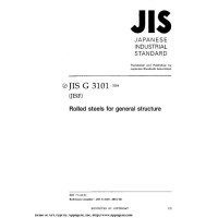 JIS G 3101:2004