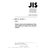 JIS G 3103:2003