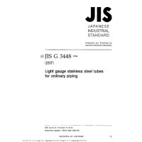 JIS G 3448:2004