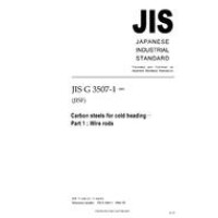 JIS G 3507-1:2005