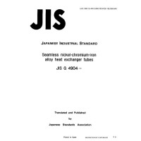 JIS G 4904:1991