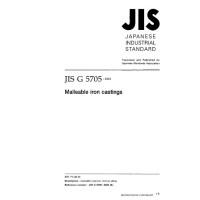 JIS G 5705:2000