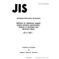 JIS H 1307:1993