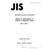 JIS H 1341:1990